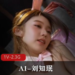 想到你我就S-07年纹身婊[4V-1.5G]