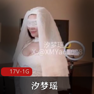 抖音-喵萝-定制 [5V-1.1G]