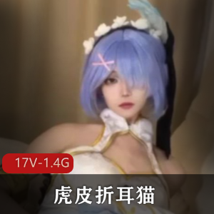 孟若羽-最新作品-出游夜袭女闺蜜-老师的魔手 [2V-2.3G]