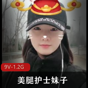 kiki-内窥镜大秀[1V-1.9G]