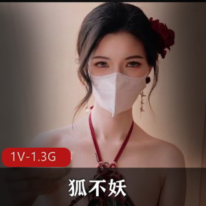 06纯欲小美女~精华扣~B [8V-3.4G]