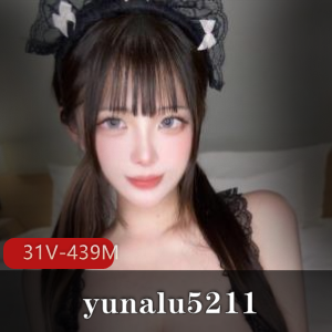 台湾超高颜值网红-yunalu5211[31V-439M]