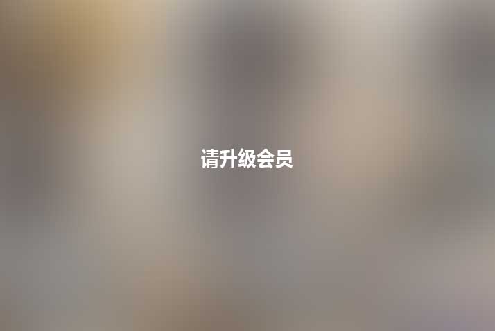 懒懒艺术生一线天某处5部3.94G推特太诱惑了